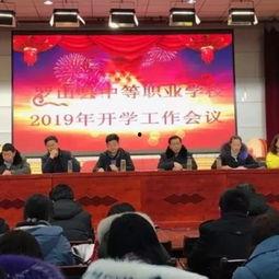 信阳市新闻头条罗山,信阳新闻头条聚焦乡村振兴新篇章