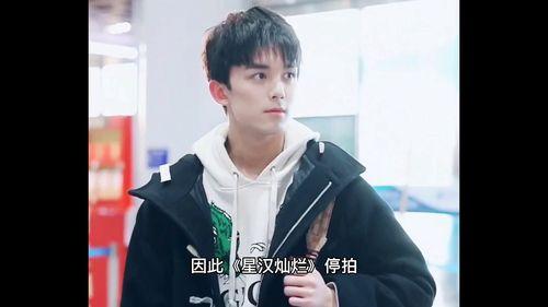 知情者爆料吴磊视频,知情者揭秘幕后真相