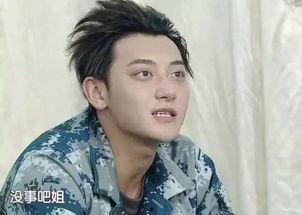 最耍大牌的明星小鲜肉,傲娇风采独领风骚