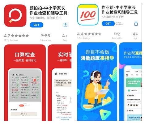 猿头条,揭秘科技巨头背后的猿人军团，揭秘猿头条背后的故事