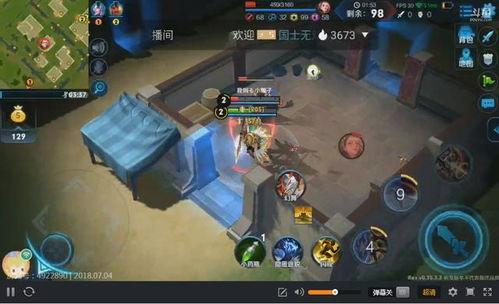 吃鸡绿州在哪吃瓜,瓜田乐享盛夏时光