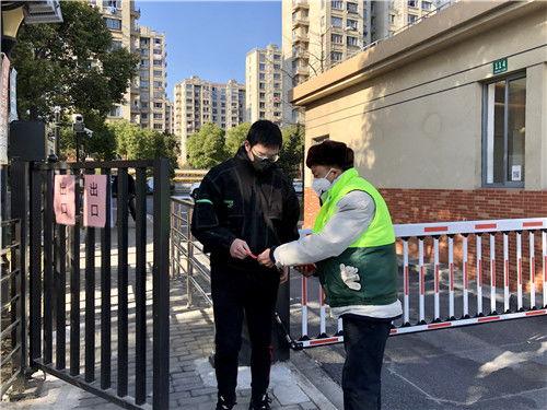 疫情期间明星团队,明星团队携手共筑防疫防线