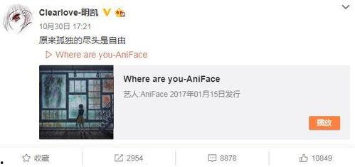 老田爆料微博最新消息,最新热点事件深度解析