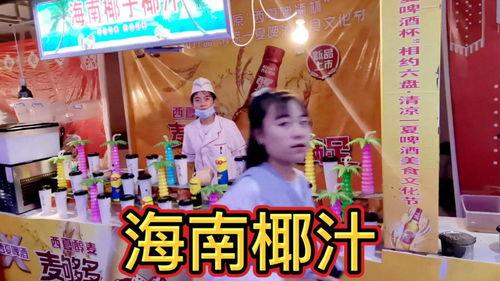 网红卖椰汁,天然饮品新潮流