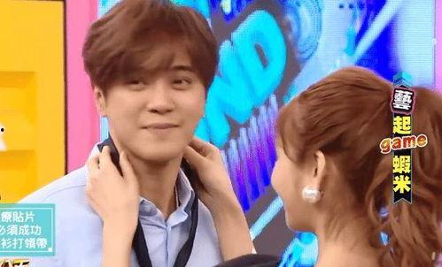 罗志祥和日本女明星,激情碰撞，火花四溢！