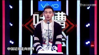 吐槽爆料娱乐圈的视频,揭秘明星幕后真相，笑料百出！