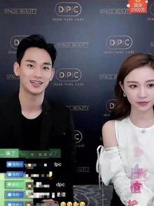 明星都用哪个直播间,揭秘明星们青睐的直播间秘密