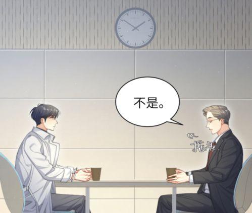 宋居寒何故头条,揭秘背后惊人真相