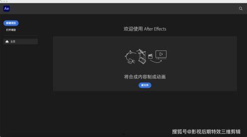 搞笑吃瓜视频特效软件,笑料横生！揭秘搞笑吃瓜视频特效软件的神奇魅力