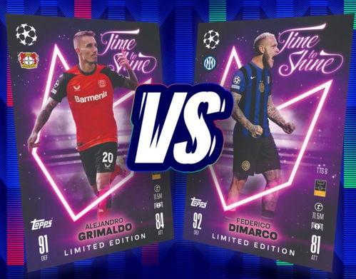 欧洲联赛今日头条直播,精彩对决直播盘点