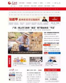 头条关注的人如何留言,打造个性化互动副标题”