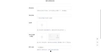 头条什么会审核时间很长,揭秘背后原因及应对策略