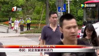 带头吃瓜啥意思