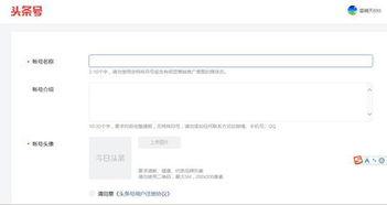 头条号发文字如何上传,轻松打造爆款文章n2. 头条号发文字攻略：如何撰写吸引人的副标题n3. 掌握这5招，让你的头条号文章副标题更吸睛n4. 头条号文章副标题制作指南：提升阅读量必备n5. 如何写出让人过目不忘的头条号文章副标题？