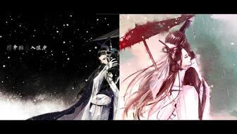 网王之缱绻乱红情若伦,爱恨交织的青春旋律