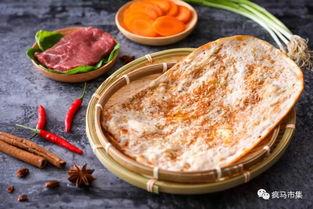 汾阳网红锅盔哪里卖,热门购买指南