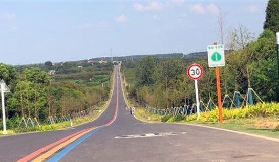 衡阳网红公路图片,打卡新地标，色彩斑斓的视觉盛宴