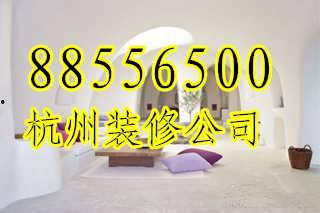 杭州网红店装修规范要求,打造时尚潮流的视觉盛宴