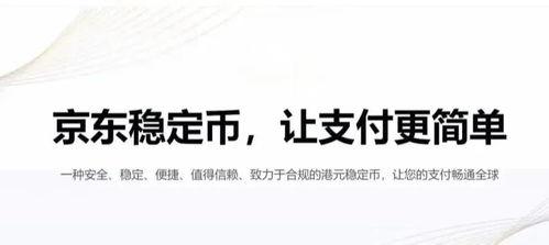 东莞的今日头条记者,聚焦城市发展，解码民生热点