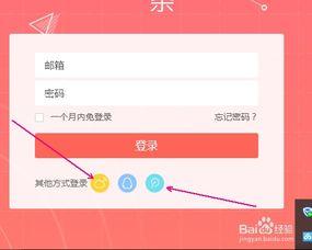 如何发头条图集视频,如何制作吸睛的头条图集视频