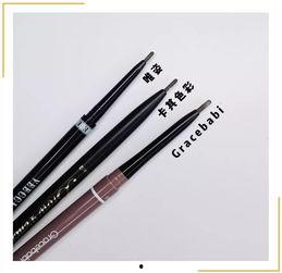温州网红眉笔代加工,打造潮流美妆新宠