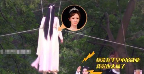 杨紫最新拍戏爆料,挑战角色新高度，演绎青春成长故事