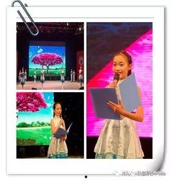 小明星年会感动视频