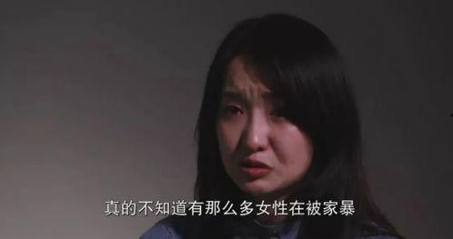 亮子前妻爆料视频