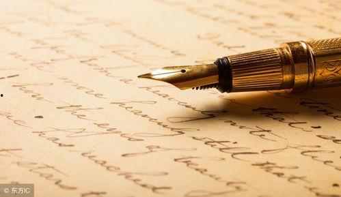 头条上写文章赚钱标准,掌握这些标准，轻松实现月入过万