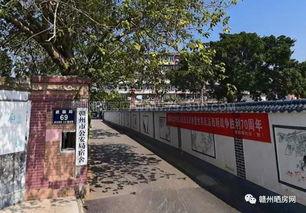 今日头条赣州小区拆迁,旧貌换新颜，共筑美好家园