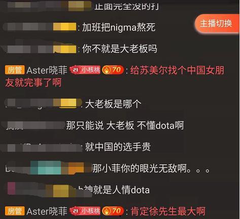 中国网 新闻爆料邮箱,倾听民声，助力舆论监督”
