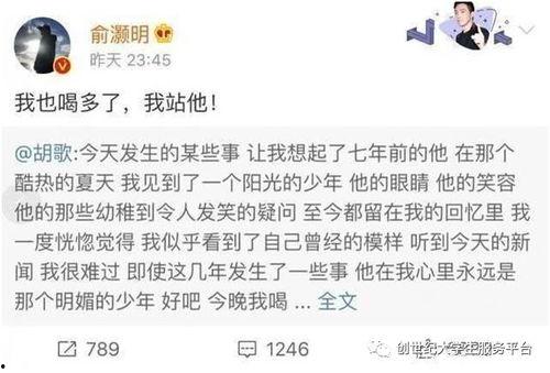 藏头诗瓜哥带你吃瓜,瓜哥带你领略美食世界