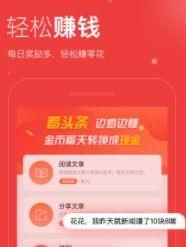 勉县头条资讯电话,电话直击最新动态，尽在掌握