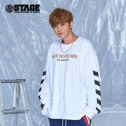 明星潮牌店羽绒服,明星同款潮牌羽绒服大揭秘