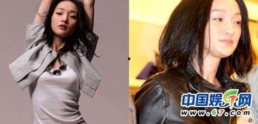 女明星下班抓拍,捕捉女明星下班抓拍瞬间