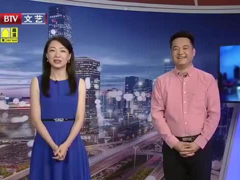 天地传说爆料最新消息视频,神秘视频揭示惊天秘密