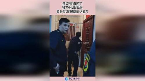 网红公司人加班怎么举报,网红公司员工如何有效举报非法加班