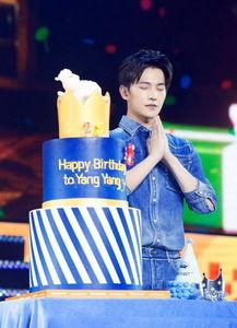 杨洋生日明星祝福,星光熠熠，明星云集祝福满满