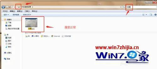 头条发布的文件搜索不到,揭秘搜索难题背后的挑战与对策