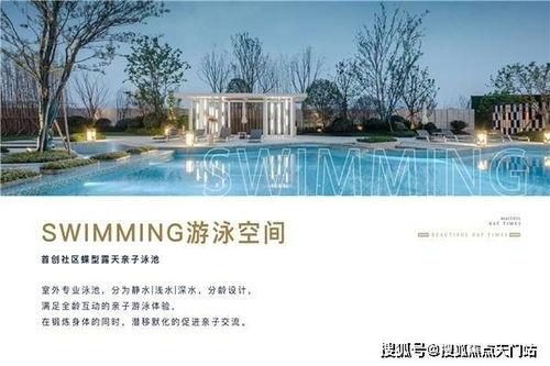 瓦亭蔚然新闻头条,揭秘瓦亭镇发展新篇章